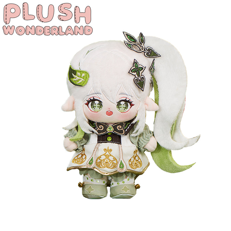 【Last Batch】【Few In Stock】PLUSH WONDERLAND Little Lucky Grass King New Cotton Doll Plush 20 CM FANMADE