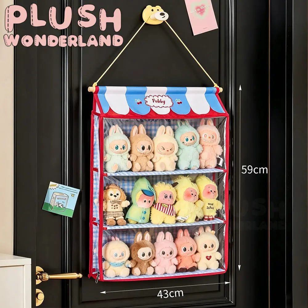 [10CM Doll Hanging Organizer]Beige with multiple compartments Doll Display