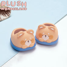 Load image into Gallery viewer, 【PRESALE】PLUSH WONDERLAND Crocs 20 CM Doll Plushies Sports Shoes/ Sneaker
