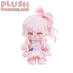 【Ausverkauft】Plüschtier Zenith Heart aus WUNDERLAND, 20 cm, von Fans hergestellt