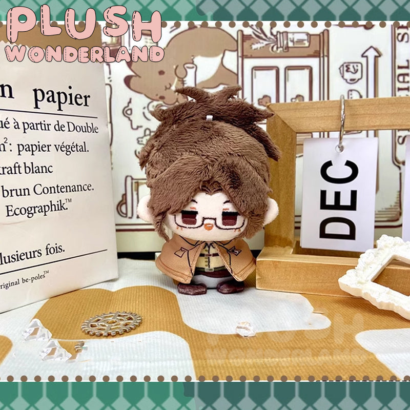 【VORVERKAUF】WUNDERLAND-Sitzpuppe, 12 cm, aus Baumwolle, Plüschtier-Anhänger