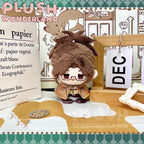 【VORVERKAUF】WUNDERLAND-Sitzpuppe, 12 cm, aus Baumwolle, Plüschtier-Anhänger