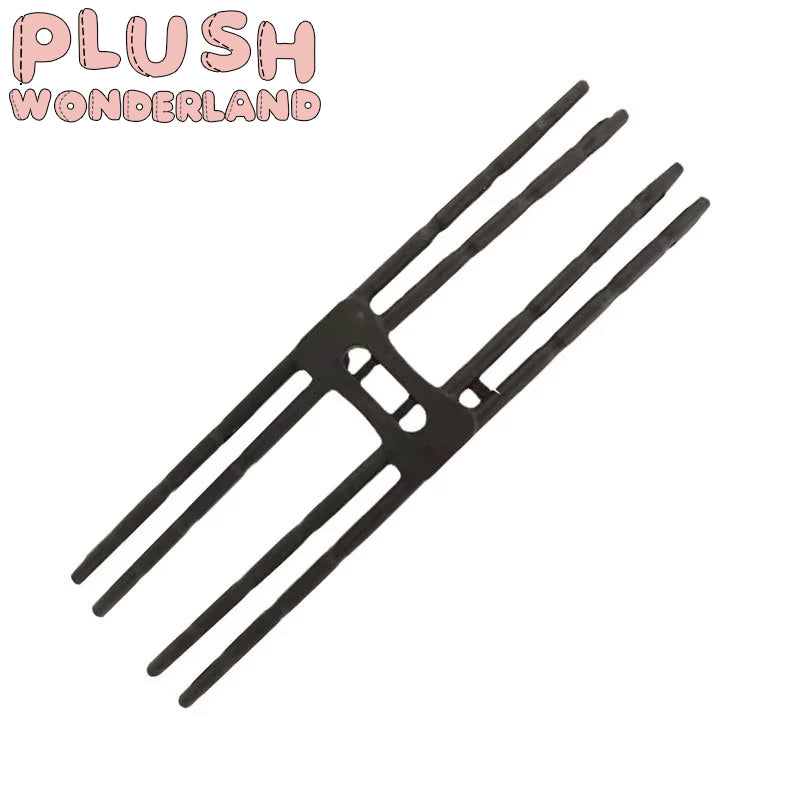 【Auf Lager】Plüsch-Wunderland-Ständer, 20 cm Puppenständer