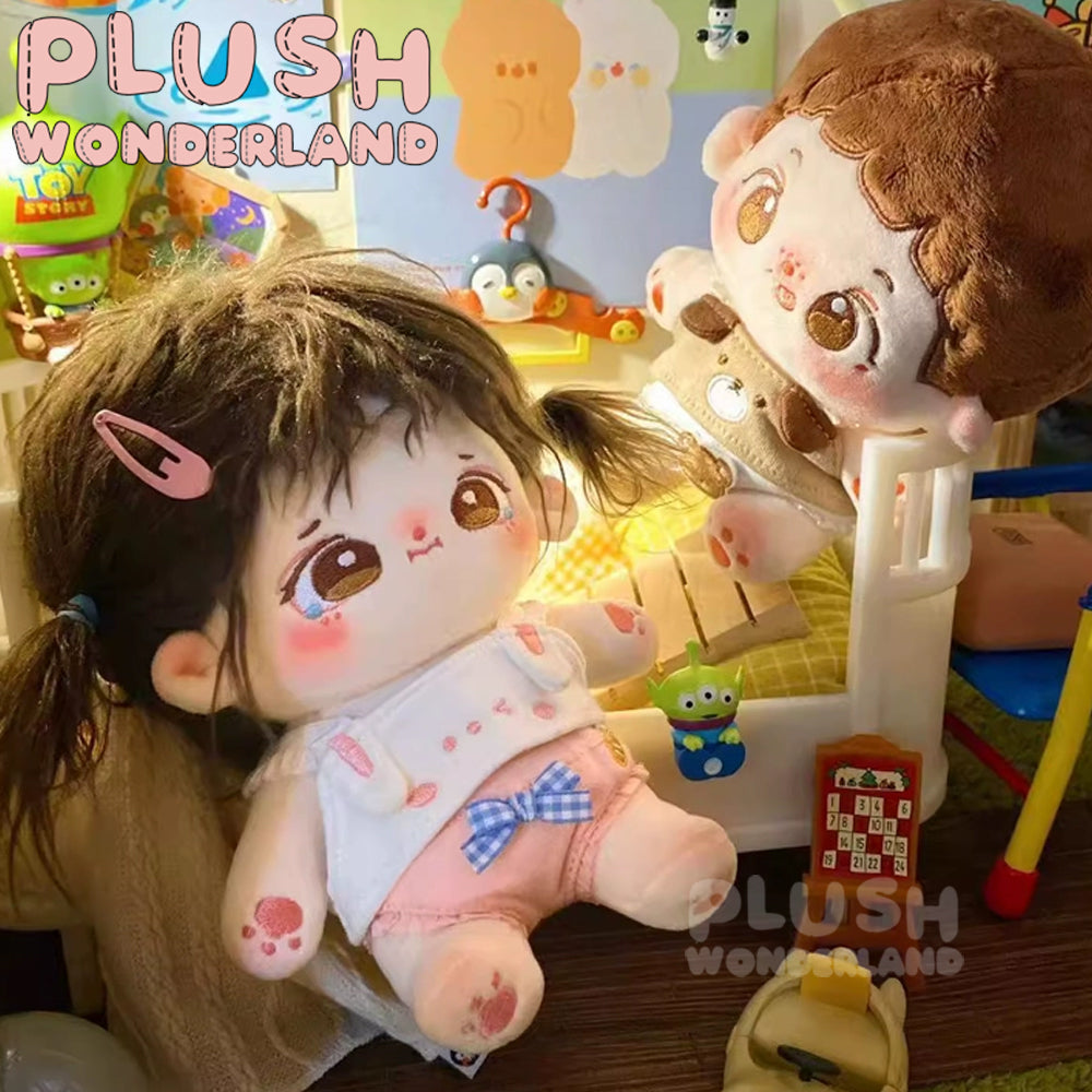 【IN STOCK】PLUSH WONDERLAND Cream Rabbit Kiri 15CM/20CM Cotton Doll Clothes