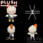 【Auf Lager】Plüsch-Wunderland-Ständer, 20 cm Puppenständer