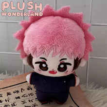 Load image into Gallery viewer, 【INSTOCK】PLUSH WONDERLAND Anime Starfish Printed Body Cotton Doll Plushie 10CM FANMADE Pendant
