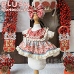 【SOFORT VERFÜGBAR】PLUSH WONDERLAND Bär Rotes Prinzessinnenkleid 20CM Puppenkleidung