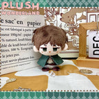 【VORVERKAUF】WUNDERLAND-Sitzpuppe, 12 cm, aus Baumwolle, Plüschtier-Anhänger