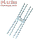 【Auf Lager】Plüsch-Wunderland-Ständer, 20 cm Puppenständer