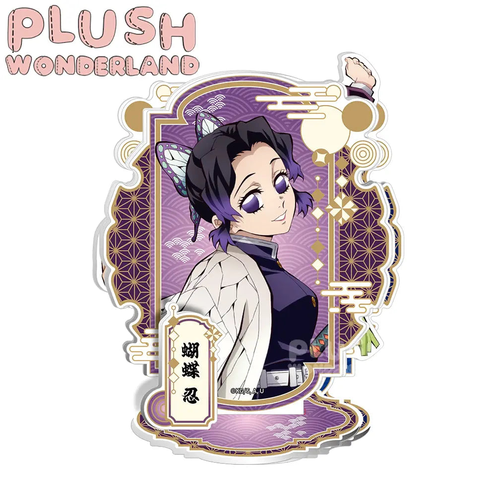 [Acrylic Stand] Demon Slayer Series