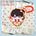 [IN STOCK] Brown haired boy