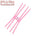 5pcs Pink Doll Stand
