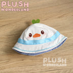 【In Stock】PLUSH WONDERLAND Cute Kindergarten Uniforms Plushies Cotton Doll Clothes 20 CM