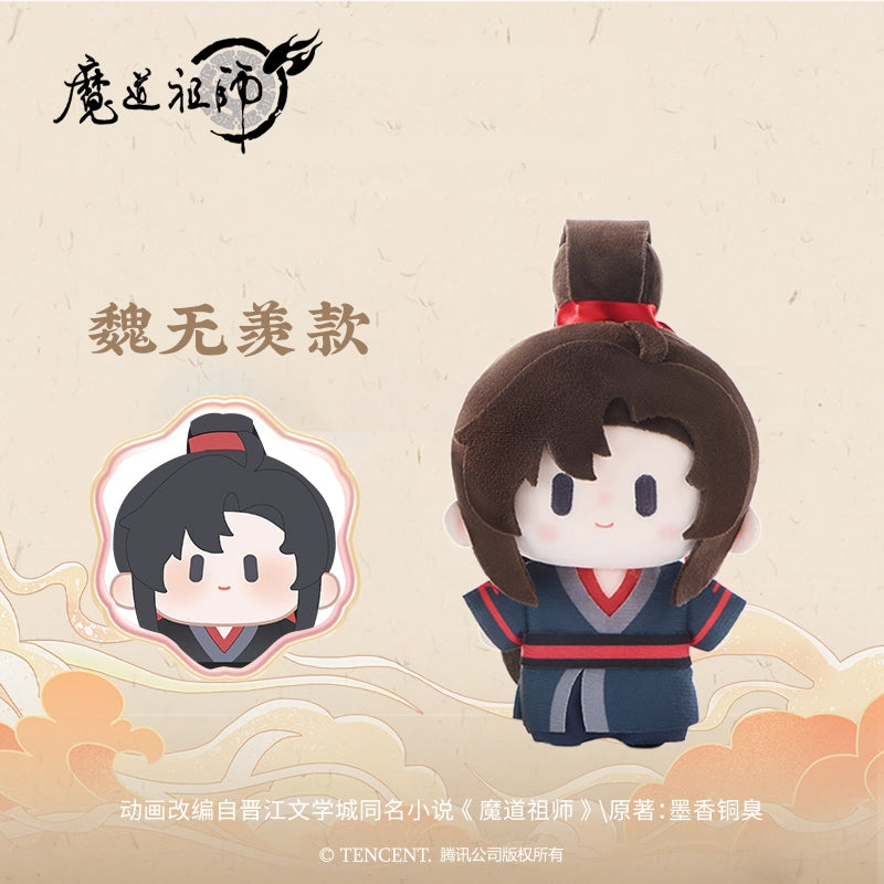 【In Stock】PLUSH WONDERLAND Mo Dao Zu Shi 15CM Beady eyes Plush