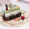 【IN STOCK】PLUSH WONDERLAND Retro Mini Cakes  Plushies Cotton Doll Clothes 10 CM - plushwonderland