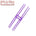 5pcs Purple Doll Stand