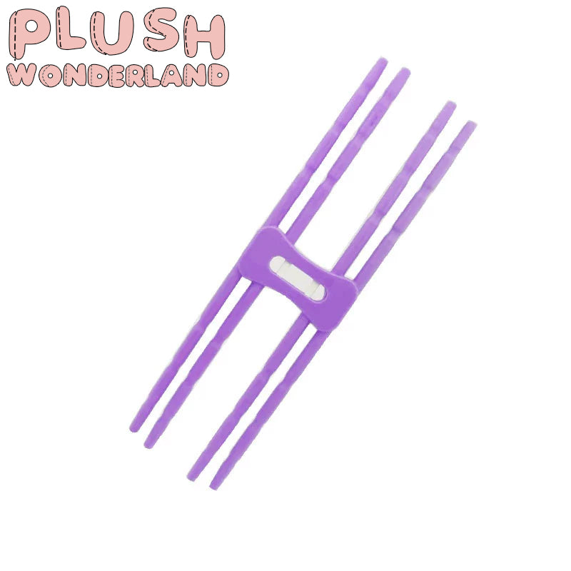 【Auf Lager】Plüsch-Wunderland-Ständer, 20 cm Puppenständer