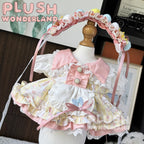 【Auf Lager】Plüsch-Wunderland-Prinzessinnenkleid, 20 cm, aus Baumwolle, für Puppen