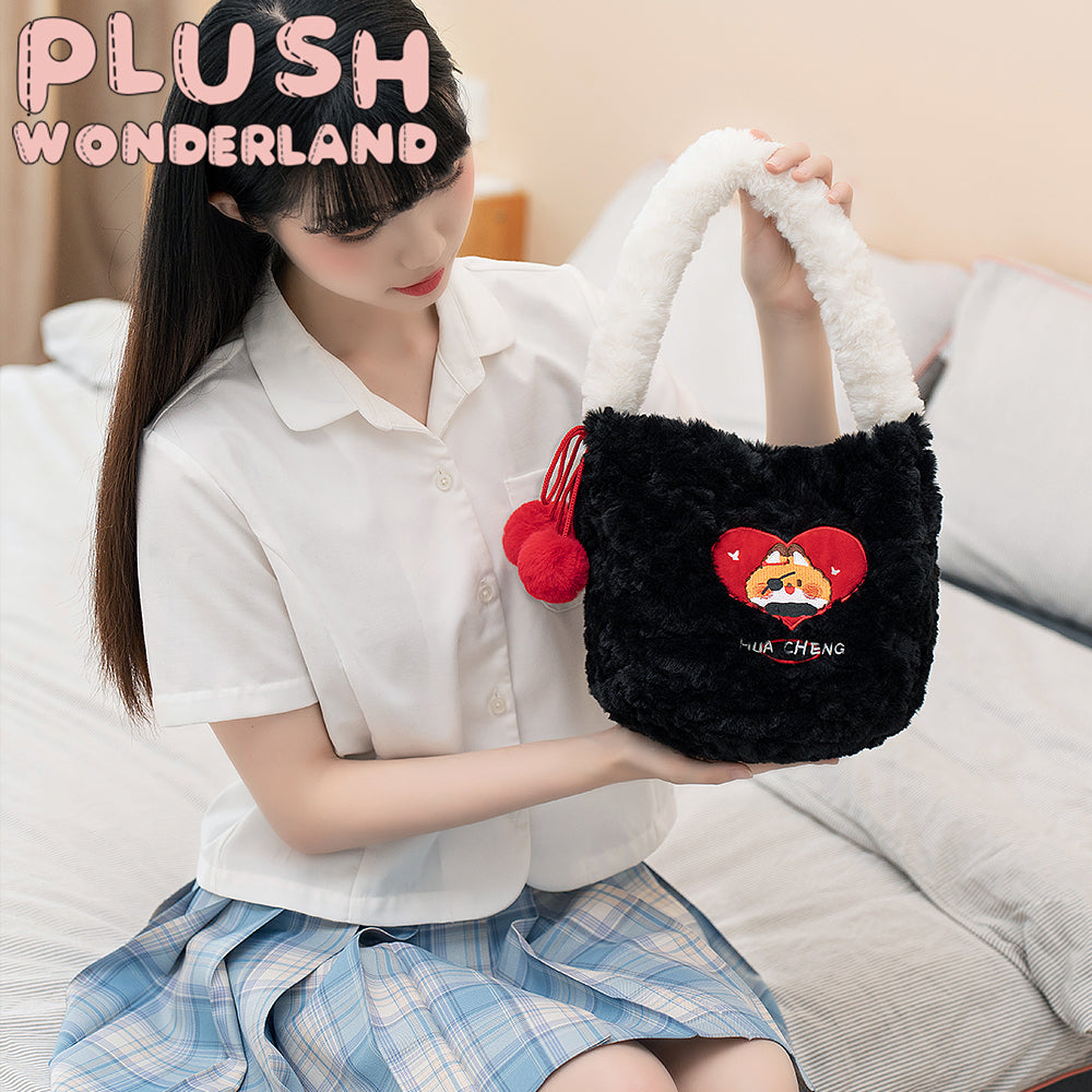 PLUSH WONDERLAND Anime Heaven Official's Blessing HuaCheng Furry Bag Tian Guan Ci Fu TGCF Hua Cheng