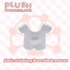 【In Stock】Your Cotton Doll Starter Kit   【In Stock】Your Cotton Doll Starter Kit