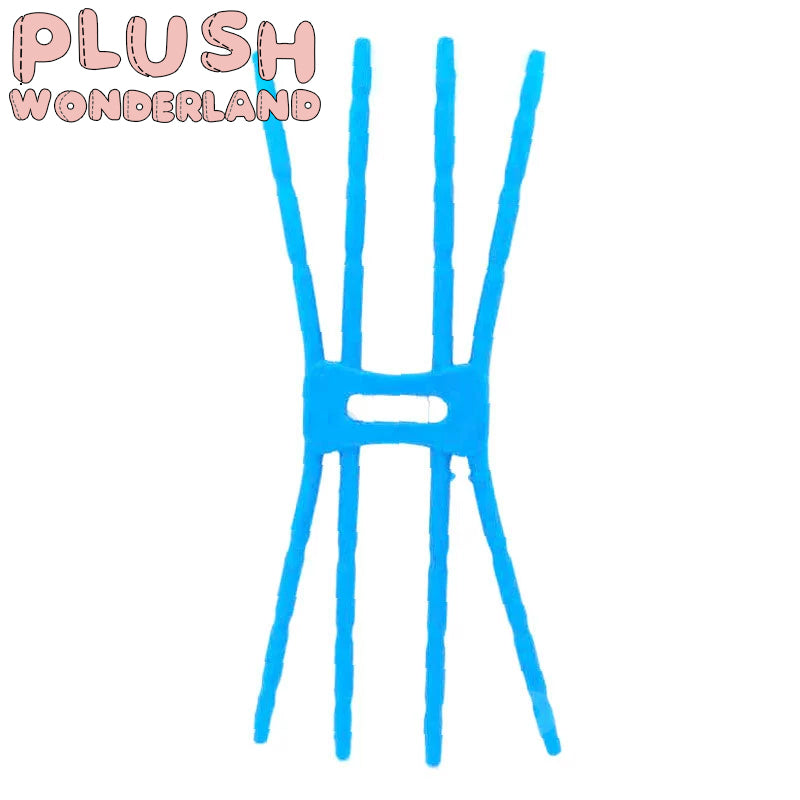 【Auf Lager】Plüsch-Wunderland-Ständer, 20 cm Puppenständer