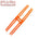 5pcs Orange Doll Stand