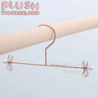 [10CM Doll Clothes Display Stand]10CM Cotton Doll Clothes Display Stand