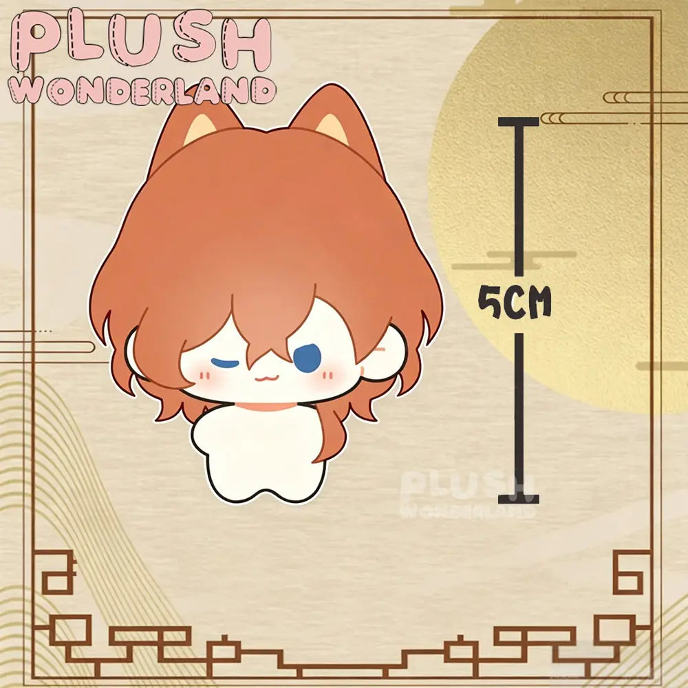 [5CM Doll] Literary‑themed Characters Plush Doll