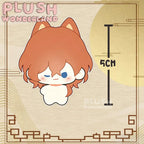 [5CM Doll] Literary‑themed Characters Plush Doll