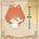 [IN STOCK] Fedora Orange‑Haired Man
