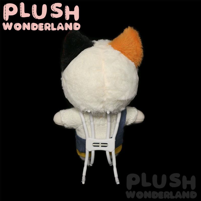 【Auf Lager】Plüsch-Wunderland-Ständer, 20 cm Puppenständer