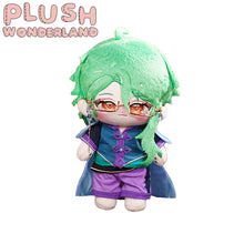 Load image into Gallery viewer, 【PRESALE】【 Order Beofre 15th March  Get Birth Certificate】PLUSH WONDERLAND Genshin Impact Baizhu Cotton Doll Plush 20 CM FANMADE
