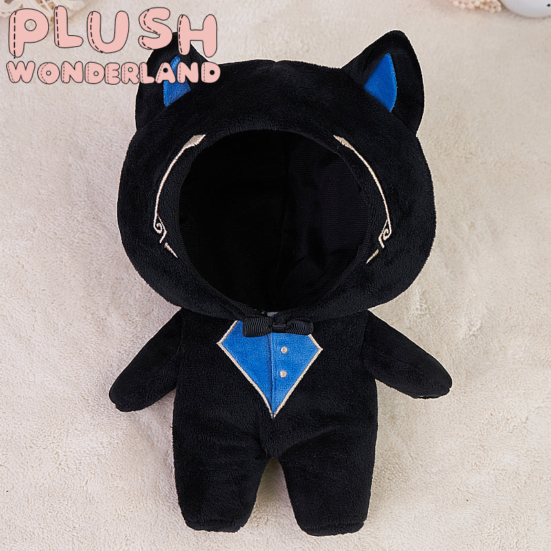 【Ausverkauft】WUNDERLAND-Plüschtier „Schwert des letzten Lichts“ aus Baumwolle, 20 cm, von Fans hergestellt