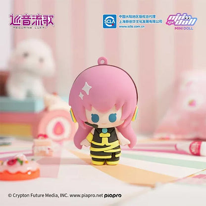 【PRESALE】PLUSH WONDERLAND MIKKU Plushies Keychain