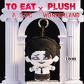 【PRESALE】【Authorized】PLUSH WONDERLAND To Eat A God Nulla/Unum/Septem/Neo/Musae Plushie 10CM Doll Pendant Keychain   【PRESALE】【Authorized】PLUSH WONDERLAND To Eat A God Nulla/Unum/Septem/Neo/Musae Plushie 10CM Doll Pendant Keychain