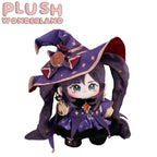 【Ausverkauft】Plüschtier „Wunderland“ – Astrologe aus Baumwolle, 20 cm, Fan-Herstellung