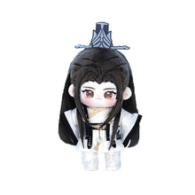 Load image into Gallery viewer, 【PRESALE】PLUSH WONDERLAND Plushies Plush Cotton Doll FANMADE 20CM
