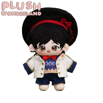 【Last Call】PLUSH WONDERLAND Ethereal Monarch Doll Plush 20 CM FANMADE