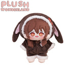 【Last Batch】【In Stock】PLUSH WONDERLAND Game Master of Wangsheng Hall Doll Plush 20CM Plushies FANMADE