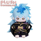 【PRESALE】 PLUSH WONDERLAND The Digital Mage Plush 20 CM FANMADE