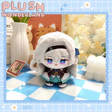 Load image into Gallery viewer, 【In Stock】PLUSH WONDERLAND Honkai: Star Rail Sampo/ Aventurine  Shajin/ Dr. Ratio/ Sunday/ Acheron/ Sparkle/ Firefly/Black Swan/ Robin Cotton 10CM Sitting Doll Plush Pendant FANMADE Sha Jin
