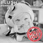 【Ausverkauft】Plüschtier „Wunderland“ – Flauschiger Wolkenkranich aus Baumwolle, 20 cm, Fanartikel