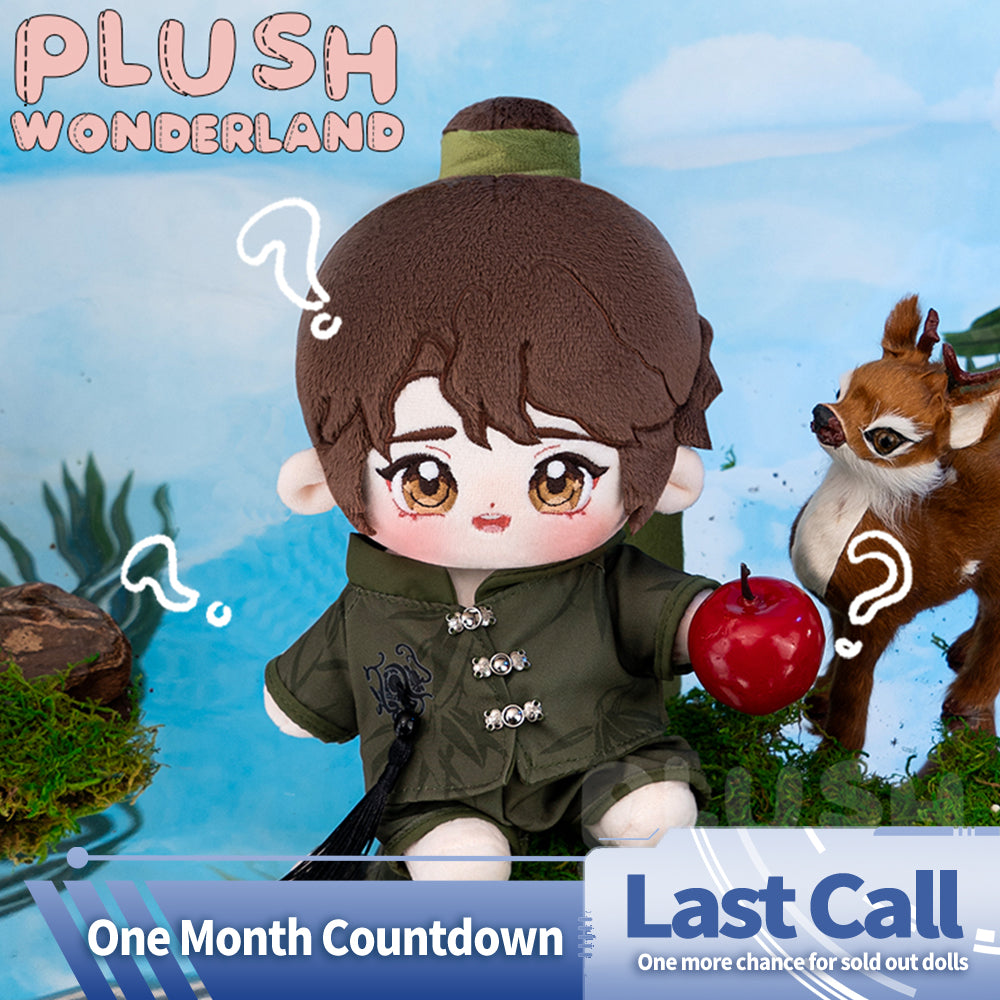 【Last Call】PLUSH WONDERLAND Plushies Plush ShadowHua Cotton Doll FANMADE 20CM