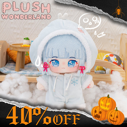 【Halloween 40% OFF】【Last Batch】【IN STOCK】PLUSH WONDERLAND Game Princess Egret Cotton Doll Plush 20CM  Plushies FANMADE