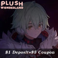 【INTEREST CHECK】【POLL】【DEPOSIT】PLUSH WONDERLAND Mint Hair 20CM Cotton Doll   【INTEREST CHECK】【POLL】【DEPOSIT】PLUSH WONDERLAND Mint Hair 20CM Cotton Doll