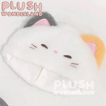 Load image into Gallery viewer, 【PRESALE】PLUSH WONDERLAND Animal Choir Plush Hat Uniform Plushies Cotton Doll Clothes 10CM
