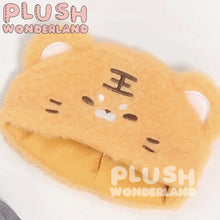 Load image into Gallery viewer, 【PRESALE】PLUSH WONDERLAND Animal Choir Plush Hat Uniform Plushies Cotton Doll Clothes 10CM
