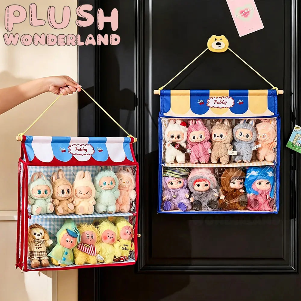 [10CM Doll Hanging Organizer]Beige with multiple compartments Doll Display