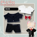 【IN STOCK】PLUSH WONDERLAND Suits And Wedding Dresses Plushies Cotton Doll Clothes 10CM/20CM - plushwonderland