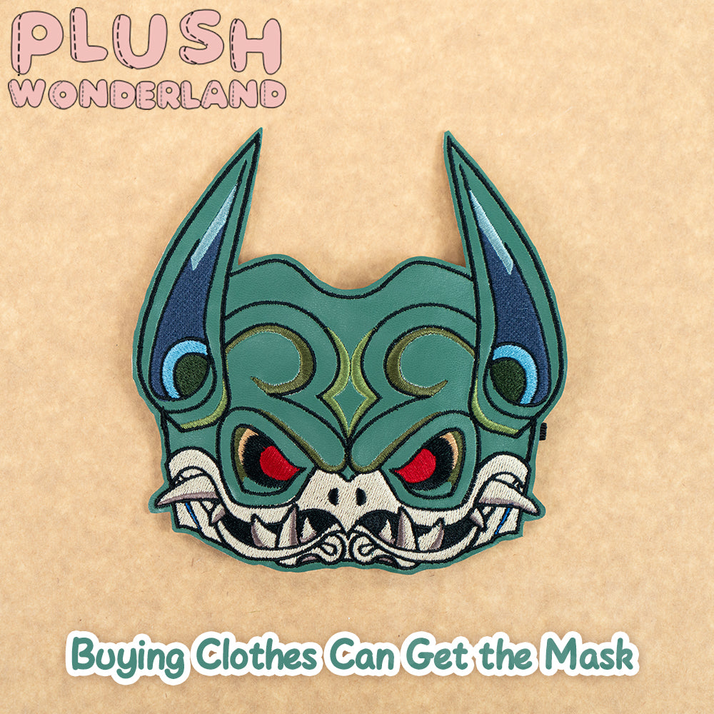 【In Stock】PLUSH WONDERLAND Moonlit Commander Plushies Cotton Doll FANMADE